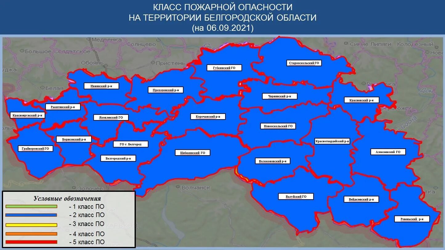 Карта белгородской и харьковской. Административная карта Белгородской области. Стихийные природные явления на территории России. Территория России 2023. Белгородская область 2023.