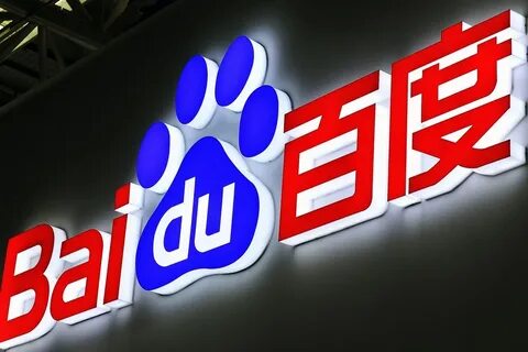 Baidu 1