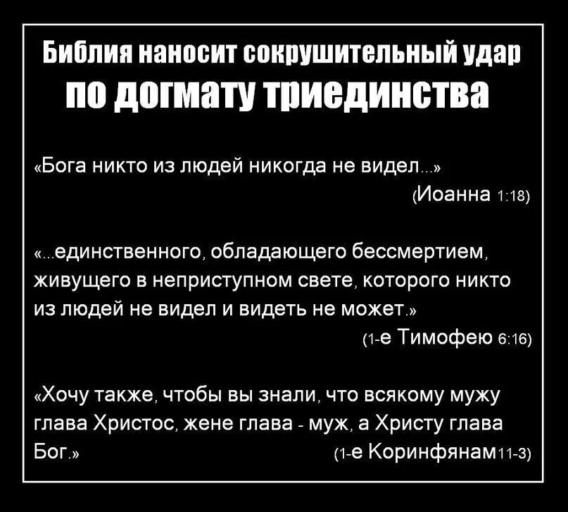 Его никто никогда не видел