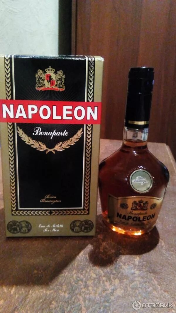 наполеон для мужа. Napoleon туалетная вода. вода наполеон. наполеон эгоист туалетная вода. туалетная вода napoleon для мужчин.