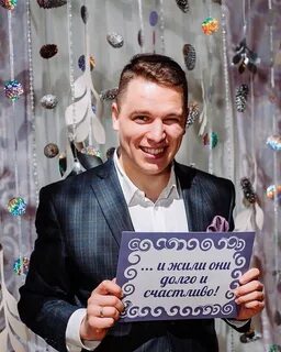 Ведущий праздников весны