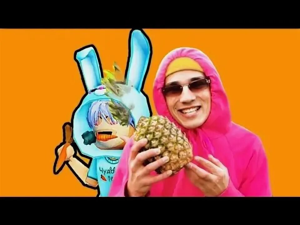 Песня про морковь чудо чай. Песня про морковь чудо чай. Песня про морковь чудо чай. Песня про морковь чудо чай. Песня про морковь чудо чай.