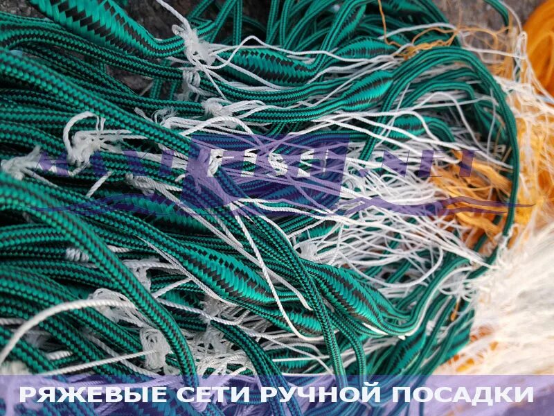 Сети вручную