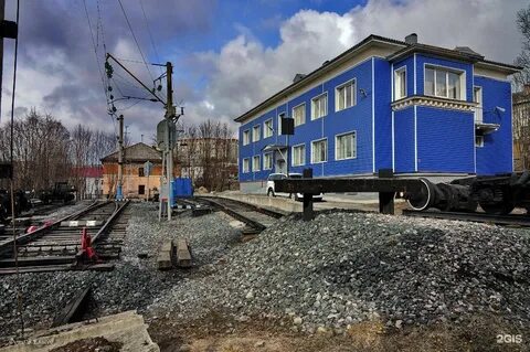 Челюскинцев мурманск