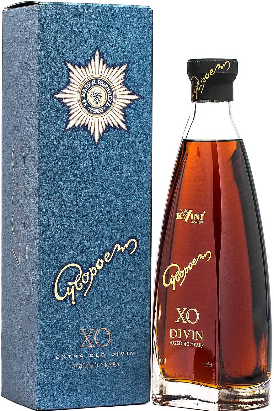 Азербайджанский коньяк бабек. Бренди 40 лет. Коньяк арм. Коньяк квинт суворов 40-летний. Бренди 40 лет.