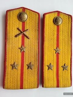 Погоны образца 1943