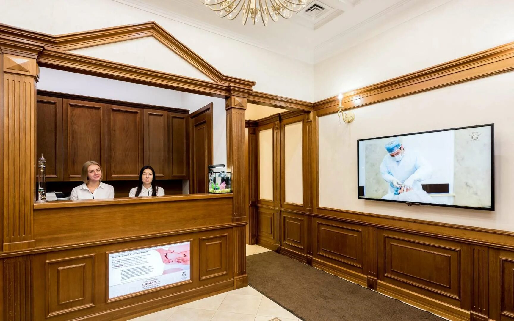 Денис груздев. Директор дюна эго новосибирск. Груздев денис анатольевич. Доктор груздев фото. Груздев косметология.