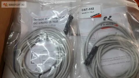 Датчик cst 220