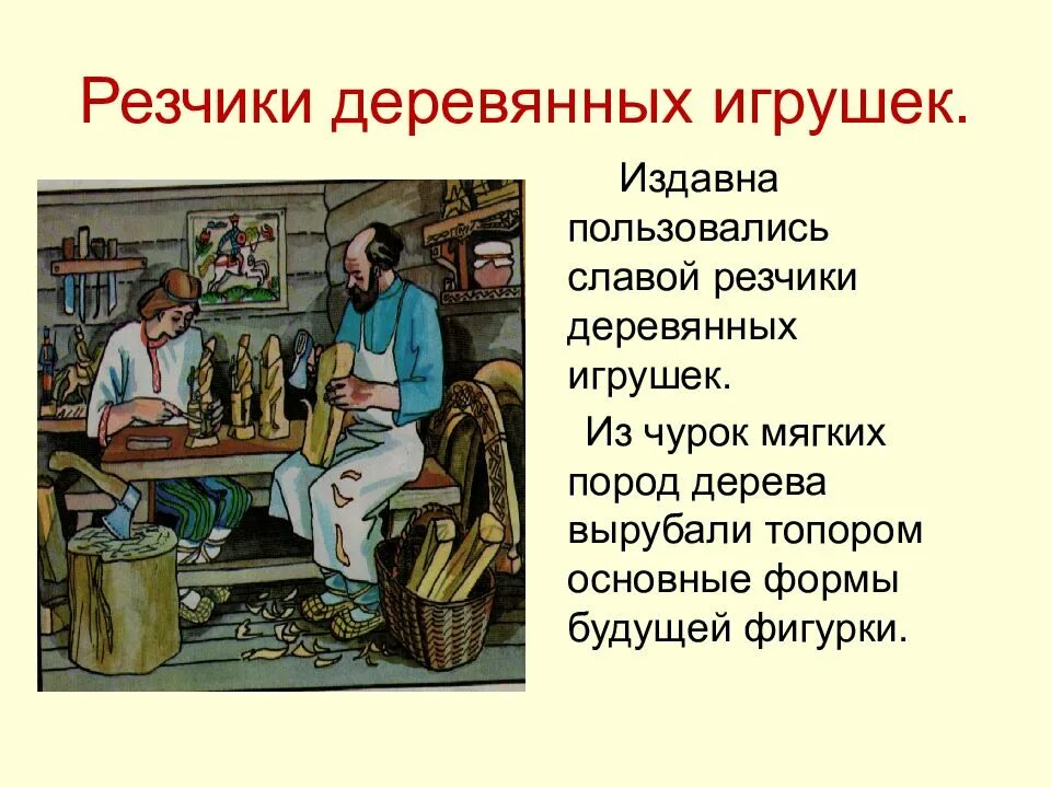 Издавна значение