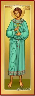 Артемием веркольским