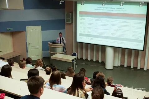 Самарское управление образования науки