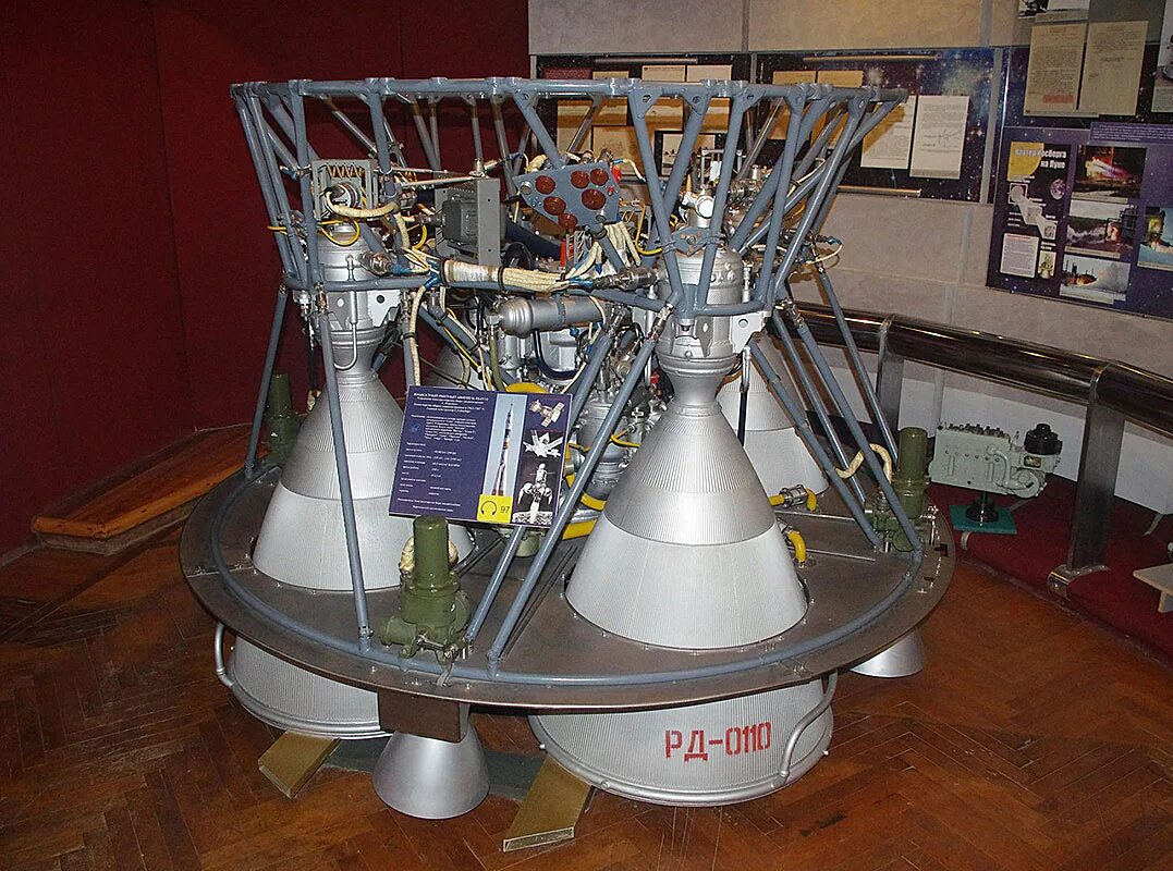 Двигатель РД-0110р. РД-0110 (11д55). ЖРД РД-0110. КБХА РД 110. Создание ракетных двигателей