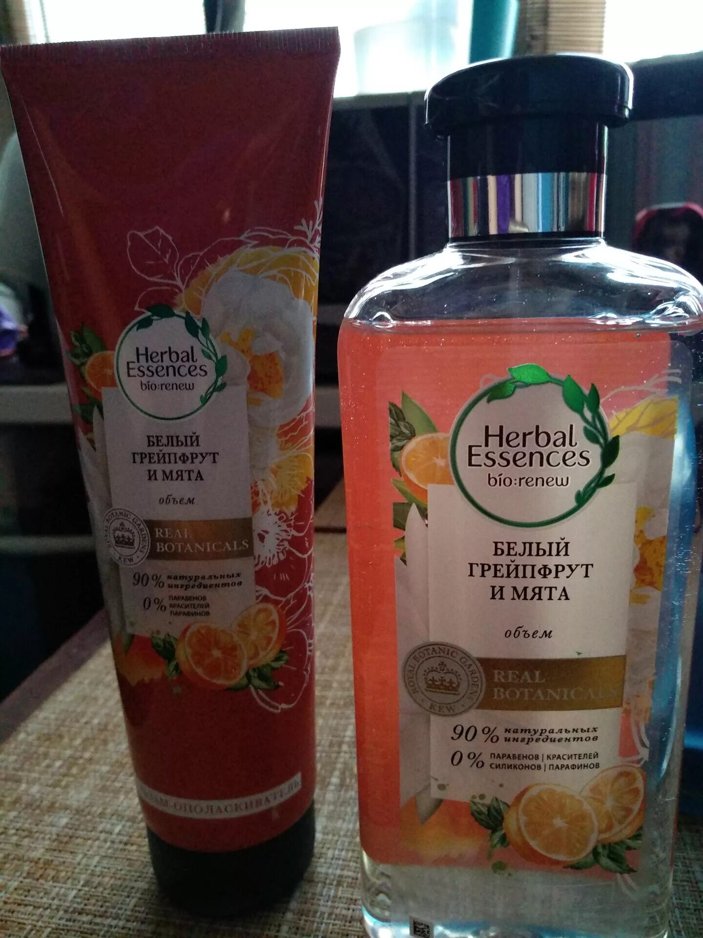 Шампунь эссенс. Herbal Essences белый грейпфрут. Шампунь Herbal Essences грейпфрут. Herbal Essences шампунь магнит Косметик. Herbal Essences Bio Renew бальзам-ополаскиватель «белый грейпфрут и мята».