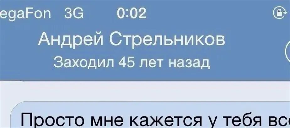 Погода в дедовске на неделю