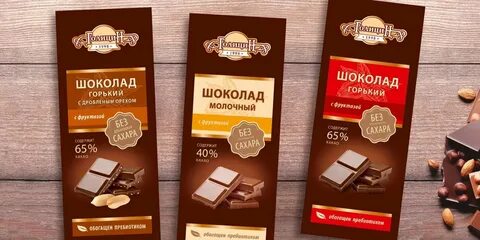 Горький шоколад фирма