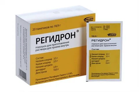 Регидрон при интоксикации
