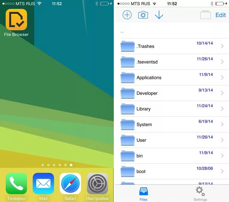 Файловый менеджер ios. Файловый менеджер айос. айфон 4s файловый менеджер. стандартный файловый менеджер айфон. где файловый менеджер на айфоне.