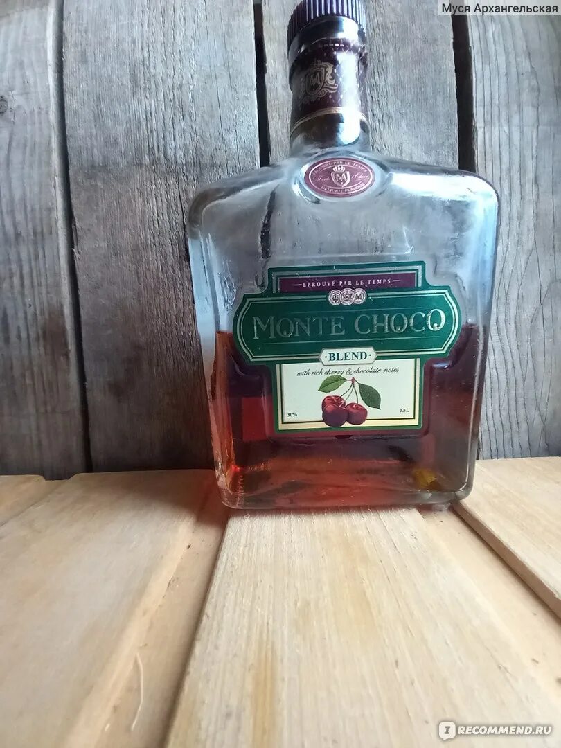 Монте шоко вишня. Monte choco коньяк вишня. коктейль monte choco. алкогольный напиток монте чоко. монте шоко бленд что это.