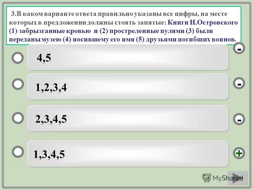 Зеленая трава с росой. Паутина макросъемка. Роса фото. Слепой знал что с кустов посыплется роса если он протянет руку. Зеленый лист.