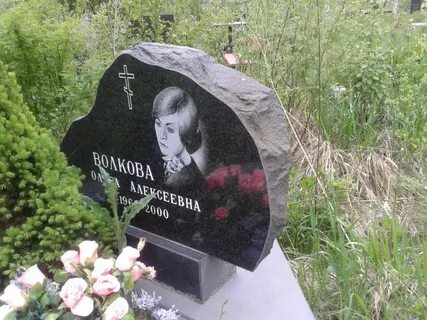 Ковалевское кладбище
