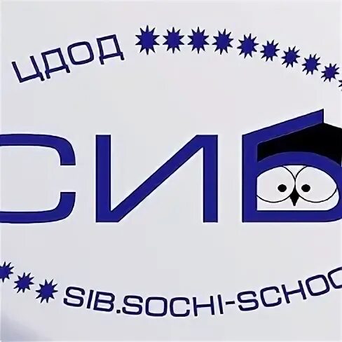 Sib