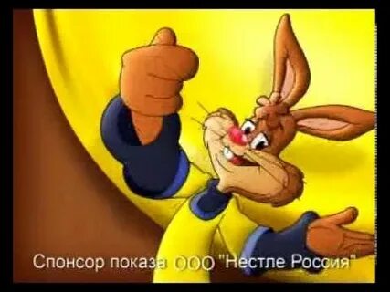 Не плачу квики
