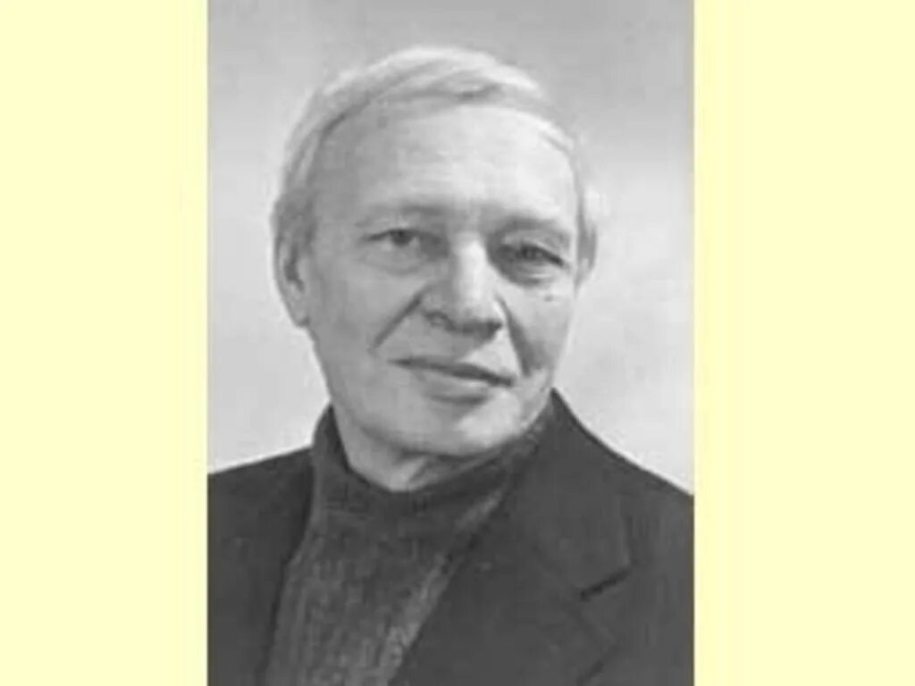 Кот митяев. Кот митяев