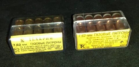П 6.7