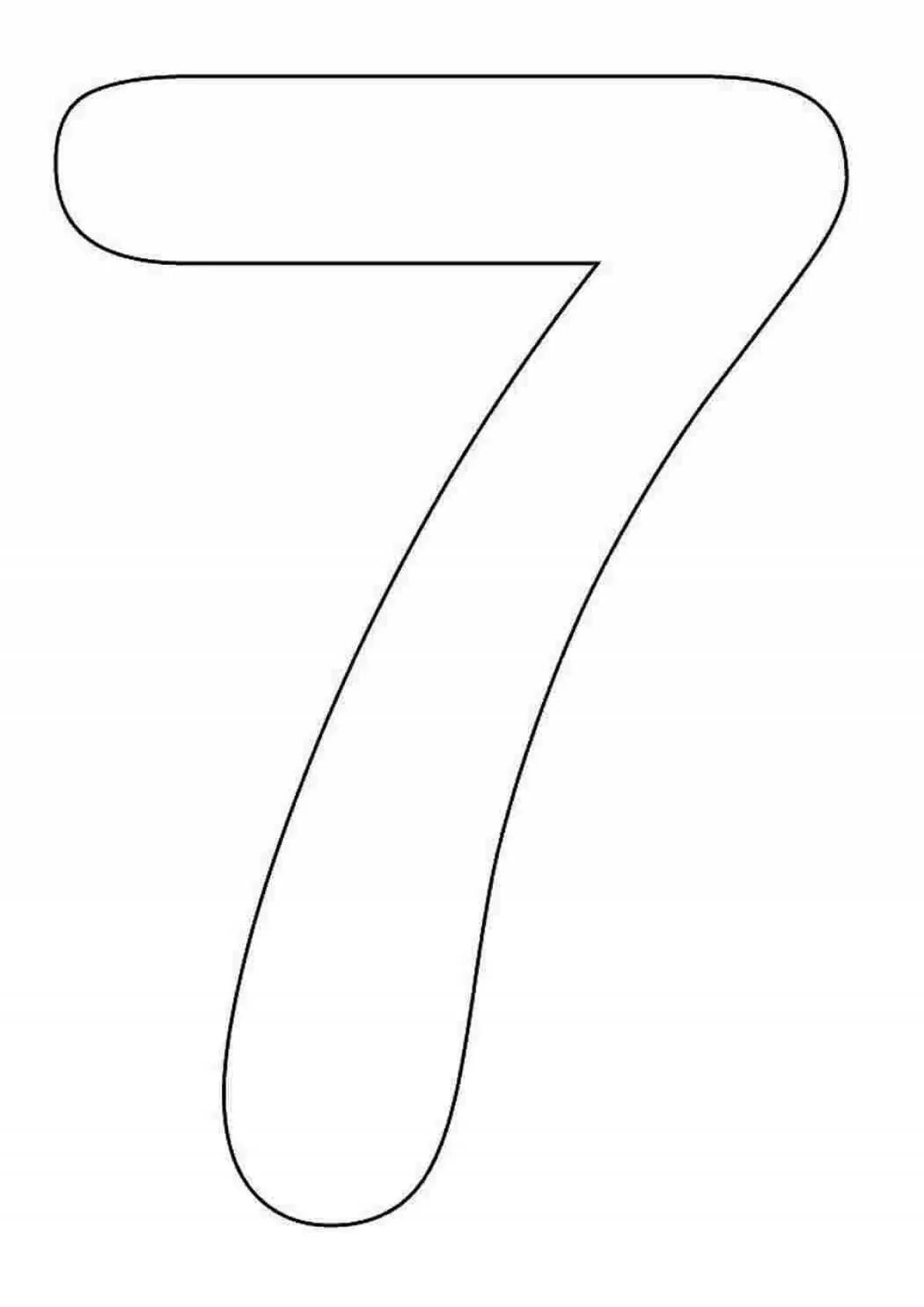 Цифры формата а2