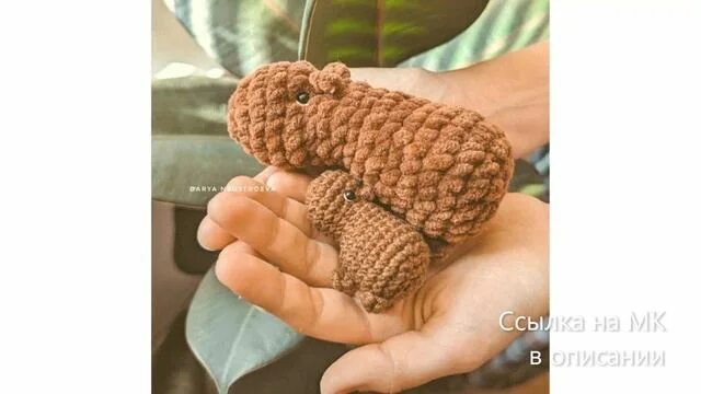 Knitted capybara Fluffy capybara Soft capybara toy capybara Etsy