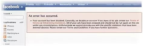 Ads disabled