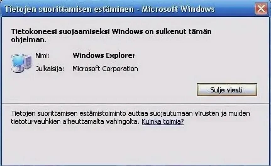 Windows XP вирус. Data execution Prevention. Malware Window. Message from Microsoft about Cooler. Message prevent