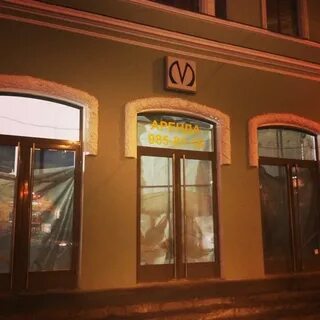Адмиралтейская 7