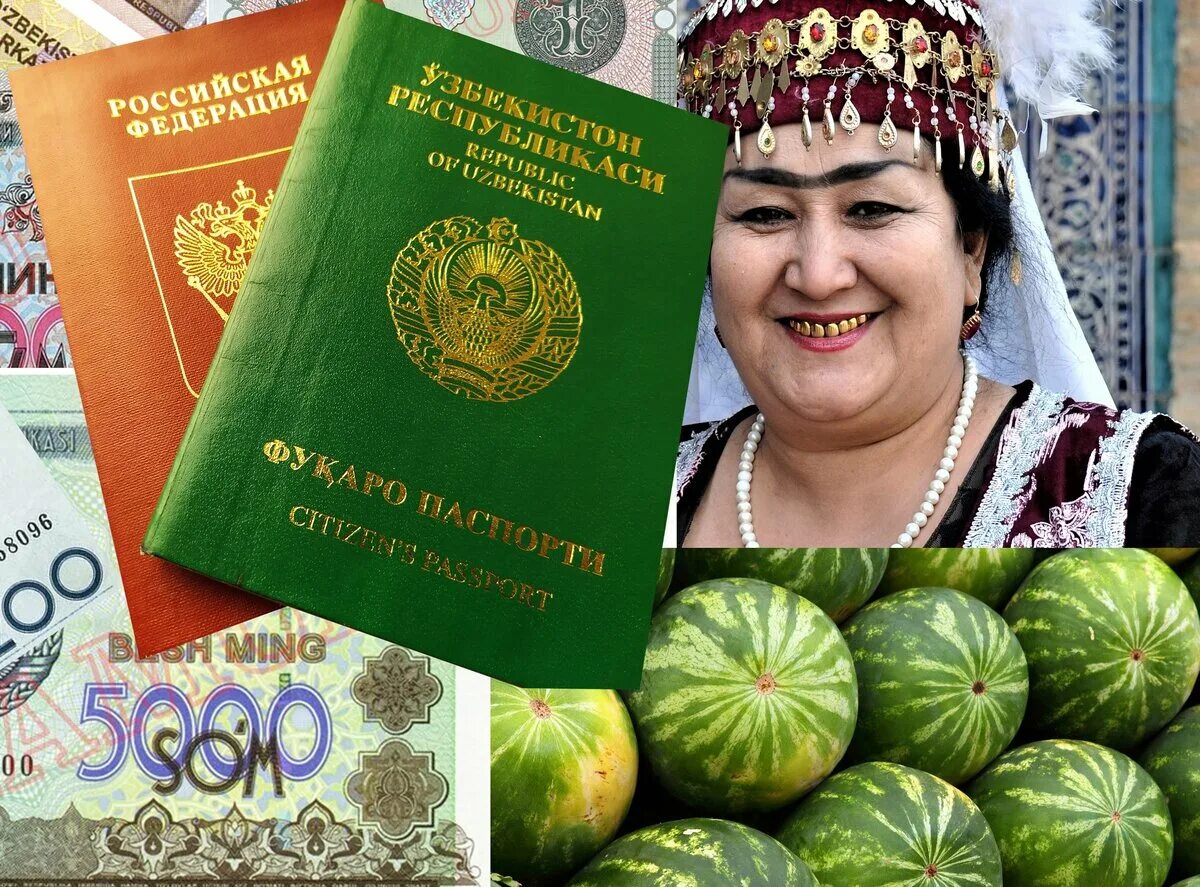 Сколько узбеков в Москве 2021. Сколько узбеков в РФ. Москва сколько узбек есть. Сколько узбеков живет в России 2021.