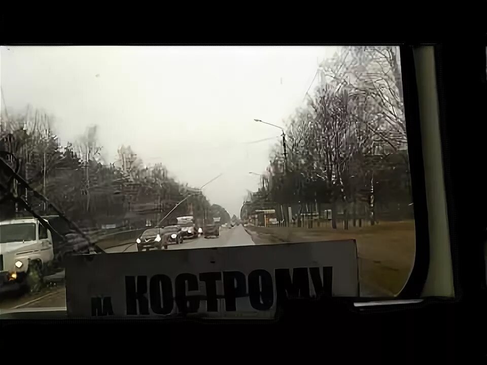 Поезд пригородный кострома галич. Автобусы кострома сусанино буй. Автобусы кострома сусанино буй. Автобусы кострома сусанино буй. Автобусы кострома сусанино буй.