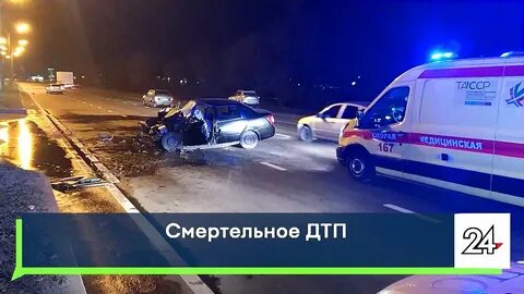 Челнов дтп
