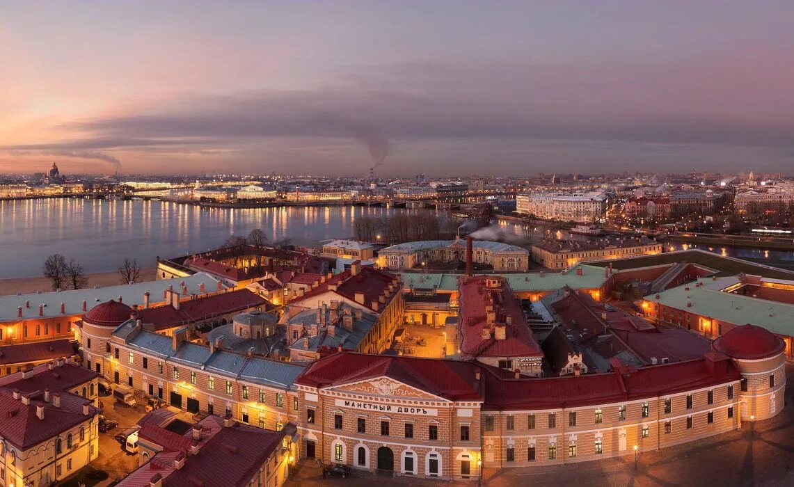 День новгорода в спб. Монетный двор Петропавловская крепость. Санкт-Петербургский монетный двор, Санкт-Петербург. Петропавловская крепость в Санкт-Петербурге. СПБ Санкт Петербургский монетный двор.