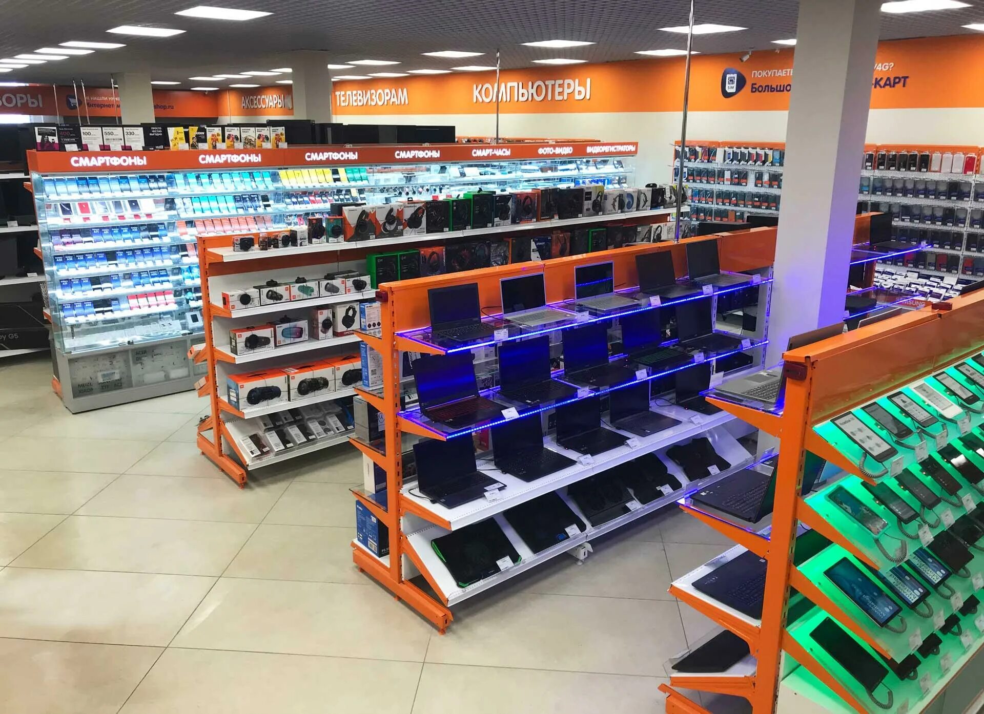 днс 2 брянск. днс европа брянск. днс брянск бежица. торговый центр европа брянск. днс брянск станке димитрова 75.