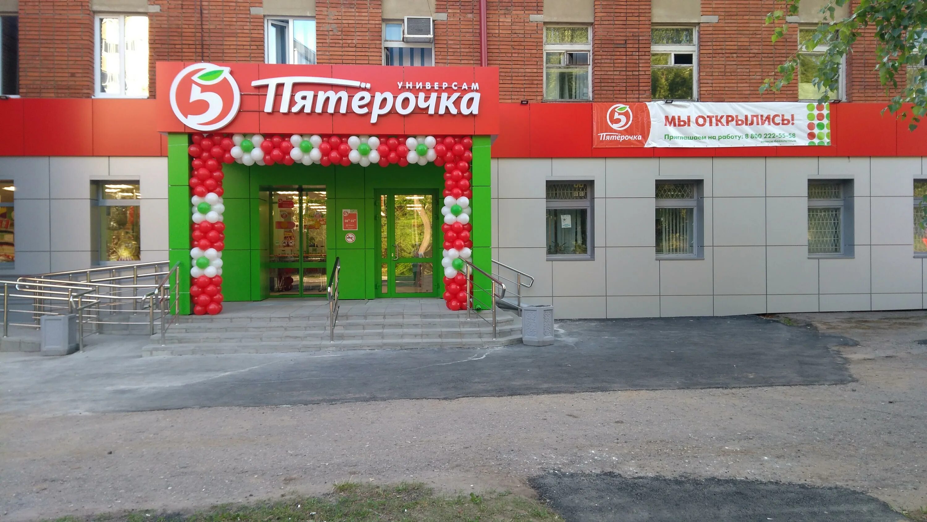 Чувашская республика - чувашия, г новочебоксарск, 10 пятилетки ул, 24. 10-й пятилетки, 43. 10 пятилетки 24. 10 пятилетки 24. Ельниково новочебоксарск.