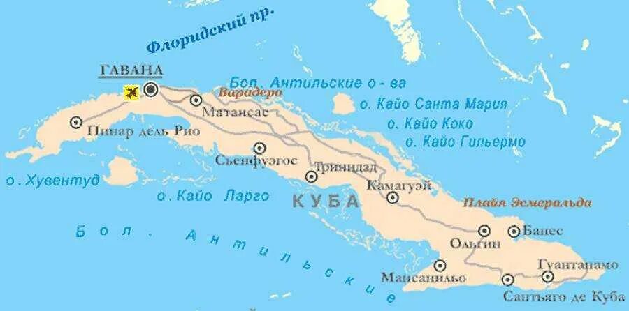 Где находится остров кайо. Варадеро на карте кубы. остров куба на карте. карта кубы с курортами. куба на карте с курортами.