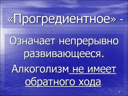 Что означает непрерывно