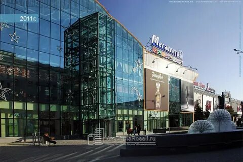 Тц горизонт ростов на дону адрес