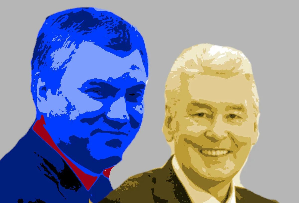 Программы президентов на выборах 2024. Следующие выборы президента россии 2024. Программы президентов на выборах 2024. Кандидаты 2020 беларусь. Кандидаты на выборах 2024.