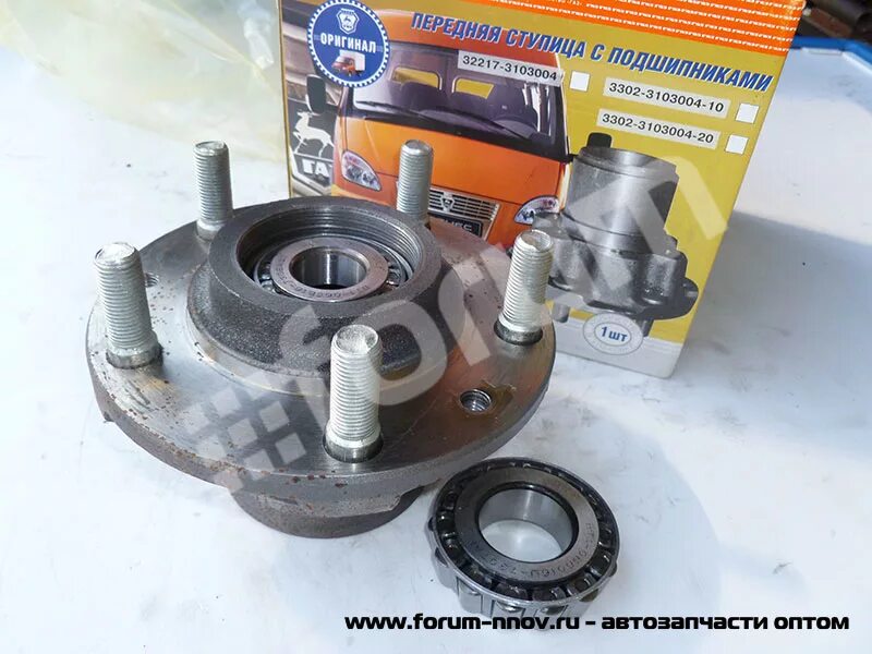 ступицы передние в сборе. подшипник ступицы теана. цапфа ступицы ваз 2108 задняя. подшипник (ступица 44108 наружный). ступица ваз-2108-2110 колеса заднего.