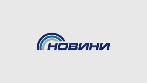 Перший