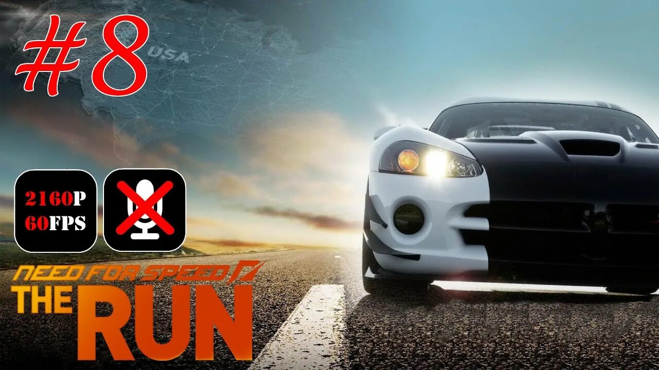Speed run 2. Nfs the run 8 этап. nfs the run скалистые горы. nfs the run иконка.