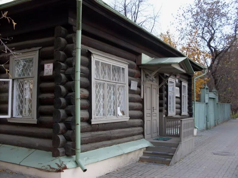 Мемориальный дом-музей п.п Бажова Екатеринбург. Музей п п Бажова в Екатеринбурге. Мемориальный дом музей Бажова в Екатеринбурге. Сад бажова