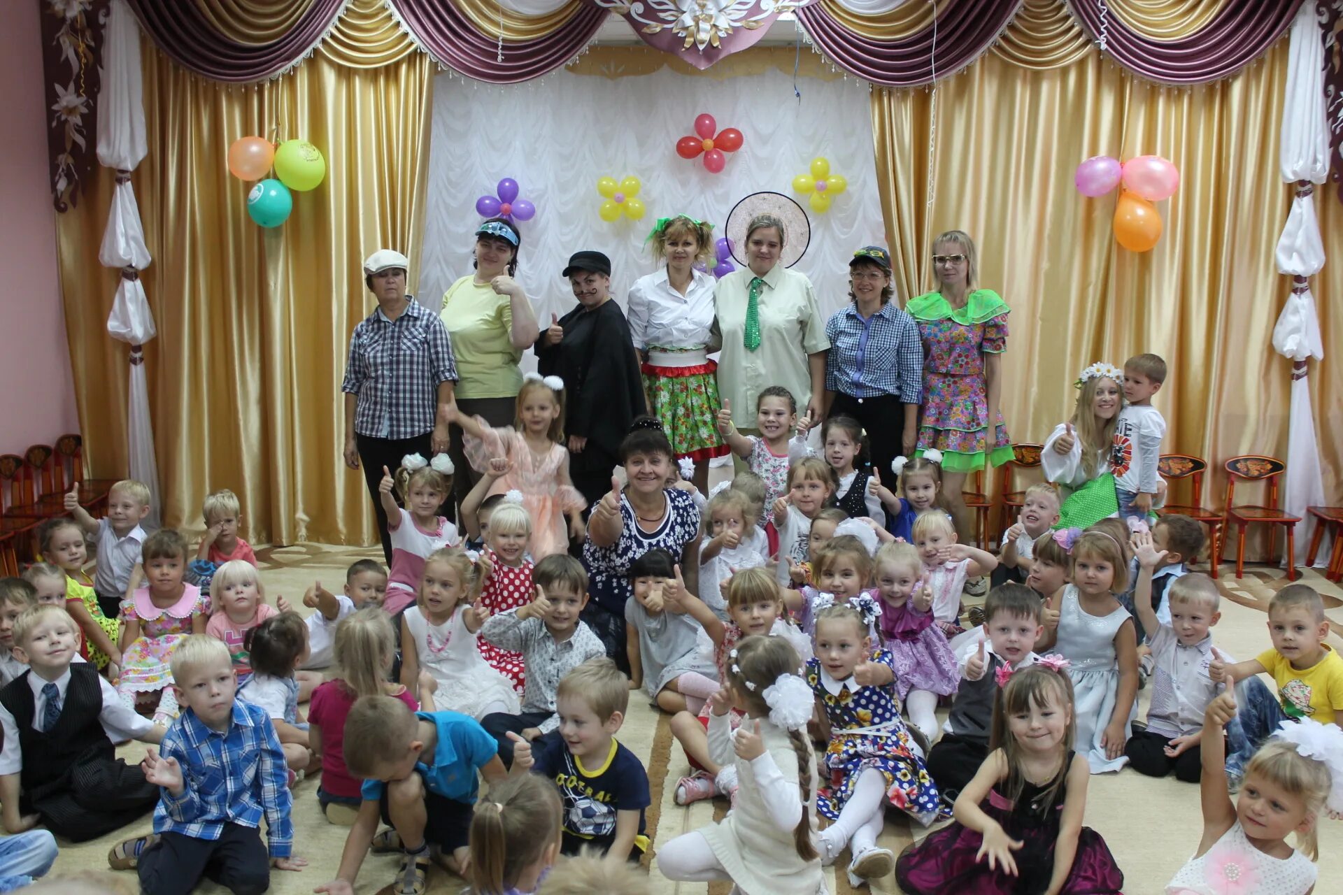 мадоу детский сад no 17