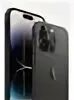 Iphone 14 pro max 1tb space black. Iphone 14 pro 128 gb space black. 14 pro 512 черный. 14 pro 512 черный. Apple iphone 14 pro max.