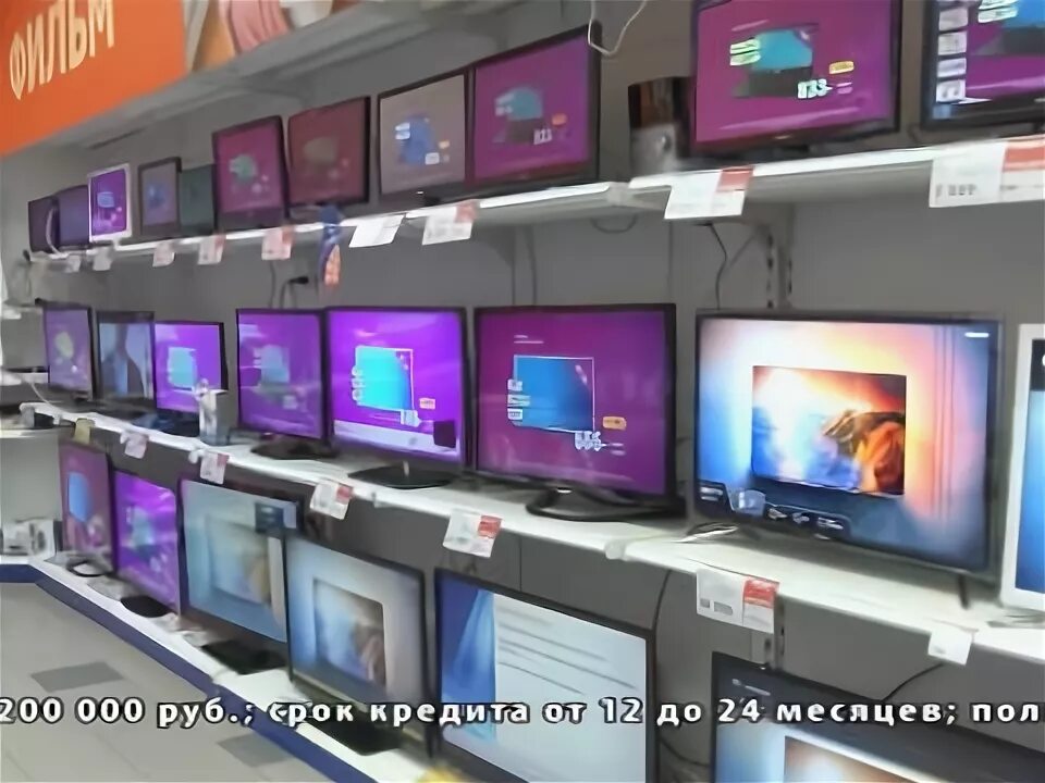 Магазины техники телевизоры. Киргу телевизоры. Киргу Дербенте телевизоры. Магазин бытовой техники в Хасавюрте. Магазин Киргу в Махачкале бытовая техника.